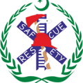 Rescue 1122 Logo Rescue 1122 Logo